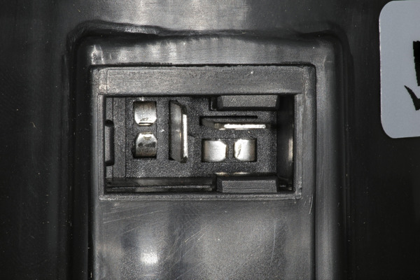 VALEO 884570 Kupévifte
